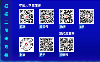1744686100072