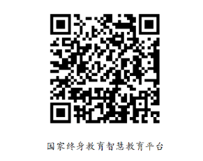 1744686390856