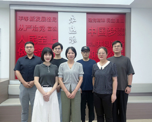 数字媒体技术课程团队